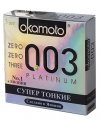 OKAMOTO (3 шт) Platinum 003