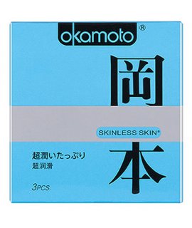 OKAMOTO (3 шт) Skinless Skin Super Lubricative (С обильной смазкой)