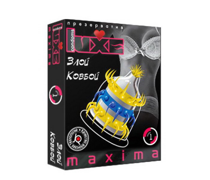 ПРЕЗЕРВАТИВ "LUXE MAXIMA" в ассортименте  (1шт.)