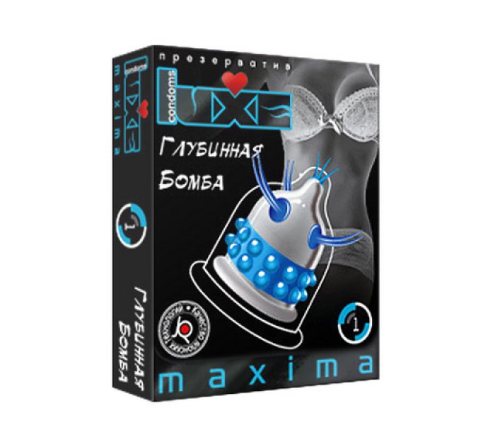 ПРЕЗЕРВАТИВ "LUXE MAXIMA" в ассортименте  (1шт.)