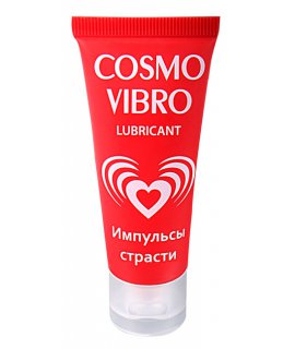 COSMO VIBRO Возбуждающий любрикант  для женщин 25г