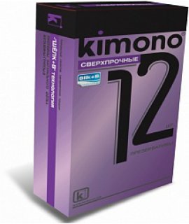 ПРЕЗЕРВАТИВЫ KIMONO (сверхпрочные) 12 шт