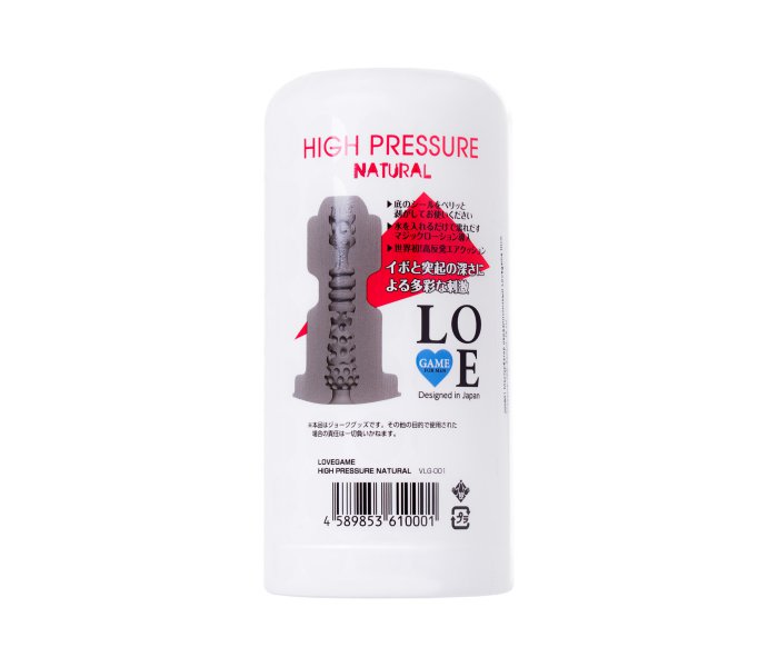 МАСТУРБАТОР НЕРЕАЛИСТИЧНЫЙ LOVEGAME HIGH PRESSURE NATURAL, TPE, БЕЛЫЙ, 15 СМ