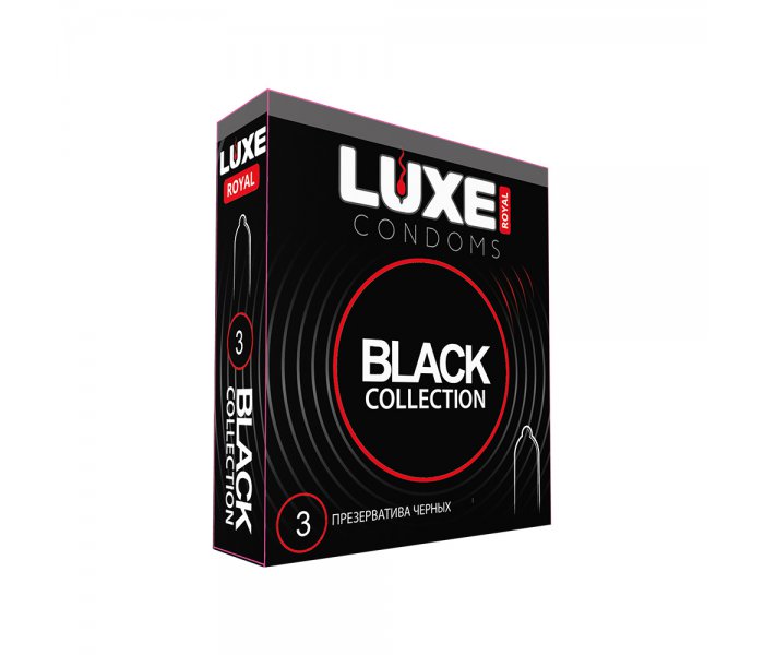 LUXE ROYAL BLACK COLLECTION 3 штуки