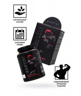 Капсулы Erotist COMPLEX FOR MAN, для улучшения эректильной функции, 120капсул