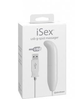 Вибромассажер точки G USB G-SPOT MASSAGER на проводе белый