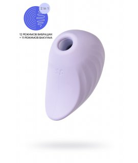 Вакуум-волновой бесконтактный стимулятор клитора Satisfyer Pearl Diver, силикон