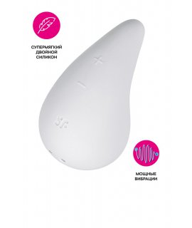Вибромассажер Satisfyer Dew Drop, силикон, белый, 8,1 см