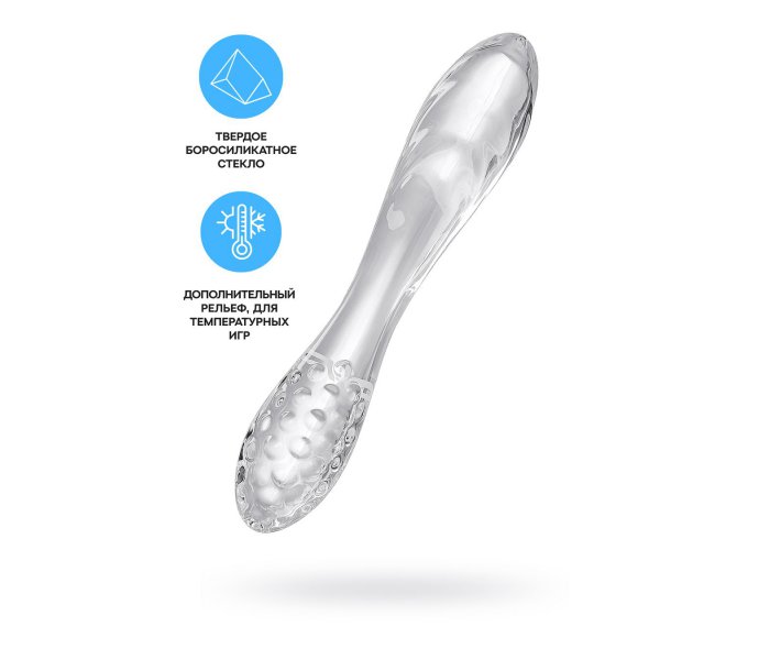 Двусторонний фаллоимитатор Satisfyer Dazzling Crystal 1, стекло, прозрачный, 18,5 см