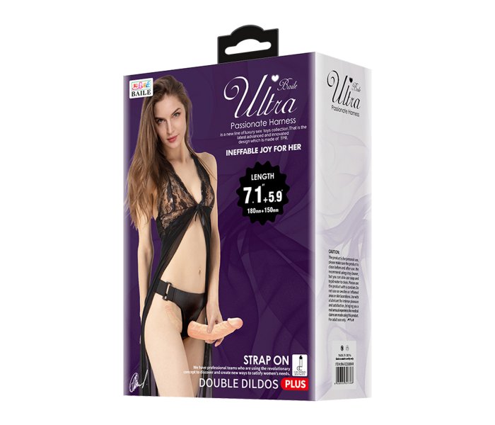 22088  BW  Страпон двойной c трусиками "Ultra passionate Harness" 7.1, Светлый